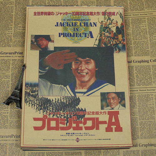 トンペン大学经济学文凭证书